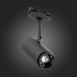 Трековый светильник ST Luce Zoom ST600.446.12 (LED, 220V, круглые)