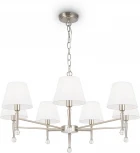 Подвесная люстра Freya Rosemary FR2190PL-07N (220V, на цепи)