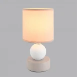 Настольная лампа Lumion Lalana 8180/1T светло-серый, керамика/текстиль E14 1*40W 220V (выключатель, шар, круглые)