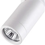 Спот карданный Novotech Elite 370595 (220V, круглые)