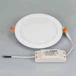 Встраиваемый точечный светильник Arlight DL 020116 (LED, 220V, круглые, IP40)