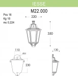 Настенный фонарь уличный Fumagalli Iesse M22.000.000.VYF1R (220V, под старину, IP55)