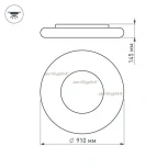 Потолочный светильник Arlight ALT-TOR 022750