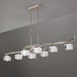 Подвесной светильник Mantra Cuadrax 1116