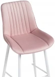 Полубарный стул Notta Седа К розовый / белый 511174