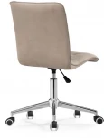 Стул Notta Квадро бежевое / хром 539658