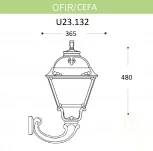 Настенный фонарь уличный Fumagalli Cefa U23.132.000.VXF1R (220V, IP55)