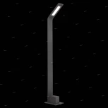 Наземный светильник ST Luce Ansa SL094.445.01 (LED, 220V, IP65)