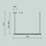 Подвесной светильник Maytoni Plume MOD340PL-L20BS3K (LED, 220V, на проводе)