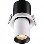 Встраиваемый точечный светильник Novotech Lanza 358081 (LED, 220V)