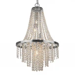 Подвесная люстра L'Arte Luce Mantello L29100.81