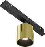 Трековый светильник магнитный 48V Maytoni Alfa S TR132-2-7W4K-BS (LED, круглые)