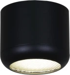 Точечный светильник Reluce 53016-9.5-001LD GX53 BK (220V)