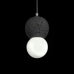 Подвесной светильник Loft It Quill 10109 Dark grey (220V, на проводе, шар)