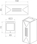 Архитектурная подсветка светодиодная IP65 Natural Concepts Dwell NC-023028-DG