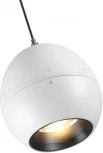 Светильник подвесной Novotech Sfero 359341 белый LED 7W 3000K 760Лм 220V (на проводе, шар)