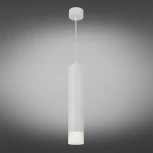 Подвесной светильник Omnilux Licola OML-102506-10 (LED, 220V, на проводе, круглые)