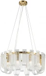 Подвесная люстра Belfast Severn 6601-600 BR CL