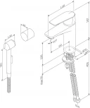 Смеситель AM.PM Gem F90A03000 для раковины, с гигиеническим душем