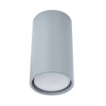 Накладной точечный светильник Divinare Gavroche 1354/05 PL-1 (220V)