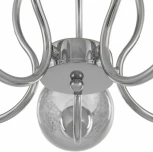 Подвесная люстра Arte Milano Amalfi-7556 337556/5 CR (220V, на цепи)