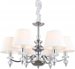 Подвесная люстра Omnilux 727 OML-72703-06