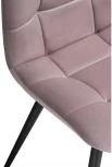 Стул Notta на металлокаркасе Чилли К розовый / черный 502060