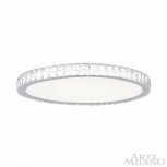 Потолочный светильник круглый Arte Milano 310122/D600 NI (регулировка яркости, LED, 220V, пульт управления, круглые)