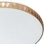 Настенно-потолочный светильник Sonex Dina Amber 2078/EL