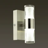 Бра Wagner 5223/10WL никель LED 2*5W 4000