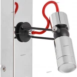 Спот Lussole Rome LSP-9924