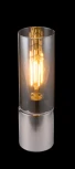 Интерьерная настольная лампа Globo Annika 21000N (220V)