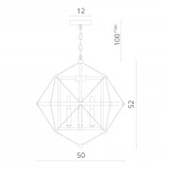 Подвесной светильник Divinare Odin 2540/26 SP-4