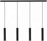 Подвесной светильник Nowodvorski Baton 7854 (220V, на проводе)