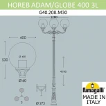Наземный фонарь Fumagalli Globe 400 G40.208.M30.AYE27 (220V, шарики, IP65)