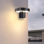 Настенный уличный светильник Favourite Grybas 4640-1W (LED, 220V, круглые, IP65)