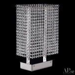 Интерьерная настольная лампа светодиодная APL LED Sicilia SH500.L1.25.A.Ni.4000