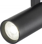 Трековый светильник однофазный Escada 20002 20002TRA/04LED SBK 30Вт, металл, черный матовый (220V, круглые)