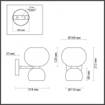 Бра Odeon Light Changi 4978/2W