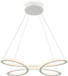 Подвесной светильник Freya Jumbo FR6047PL-L70W