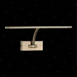 Подсветка для картин ST Luce Minare SL595.301.01 (LED, 220V)