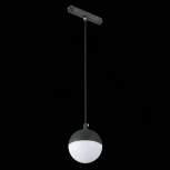 Трековый светильник магнитный ST Luce Pibole ST358.433.07 (LED, 48V, шар)