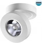Светильник накладной/встраиваемый Novotech Groda 359411 белый IP20 LED 5W 220V 4000K 240Лм (круглые)