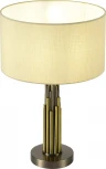 Настольная лампа ST Luce Gloria SL1638.304.01 Латунь/Серый E14 1*42W
