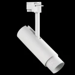 Трековый светильник Lightstar Fuoco 215236