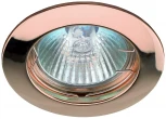Встраиваемый точечный светильник Эра KL1 SC (220V, круглые)