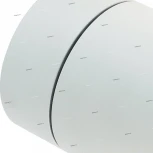 Трековый светильник Arte Lamp Attento A5750PL-1WH