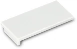 Боковая заглушка для шинопровода DLS2500CW, DLS2500InW Donolux Slim Line Cap DLS CW