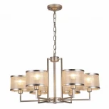 Подвесная люстра F-Promo Bonbon 2487-6P (220V, на цепи)