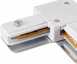 Угловой коннектор однофазный Lucia Tucci Concone LTP-CN001L-W